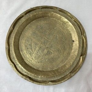 Set Of 2 Vintage Brass Plates Chargers Punch Decorated BIDA Nigeria Africa